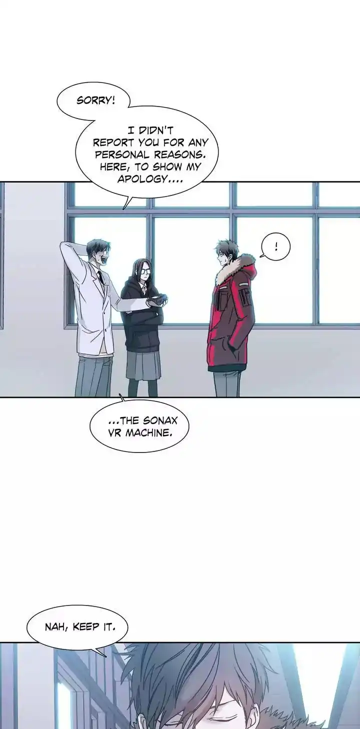 Unknown Code Chapter 25 8